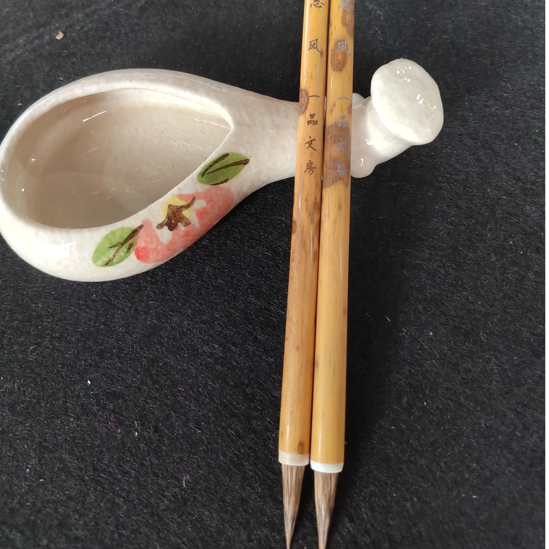 品 B049:一品定制-惠风 2.2×0.5cm 【2支/组】