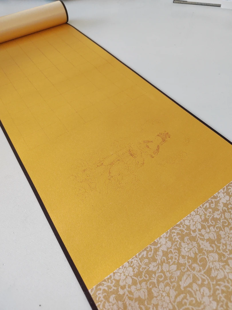 品Z957：香樟木礼盒22cm*2m泥金心经手卷