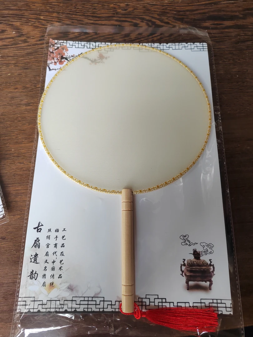 品 Z161:真丝仿古熟绢宫扇直径 20cm 五把一组