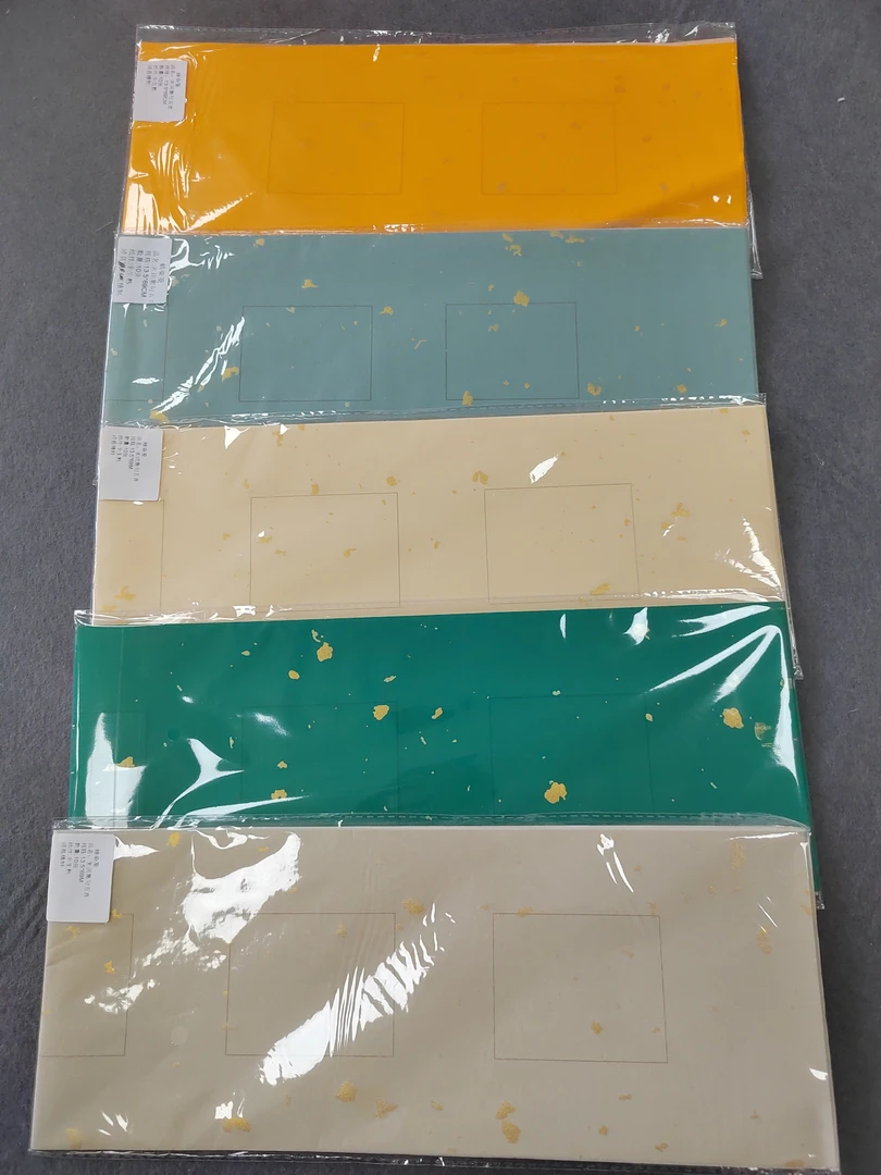 福利358：蜡染宋词集句五言/七言对联13.5×69cm10张十包一组