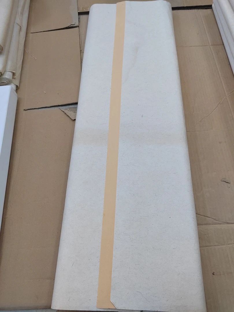 品1189：六尺纯手工仿古色生宣50张