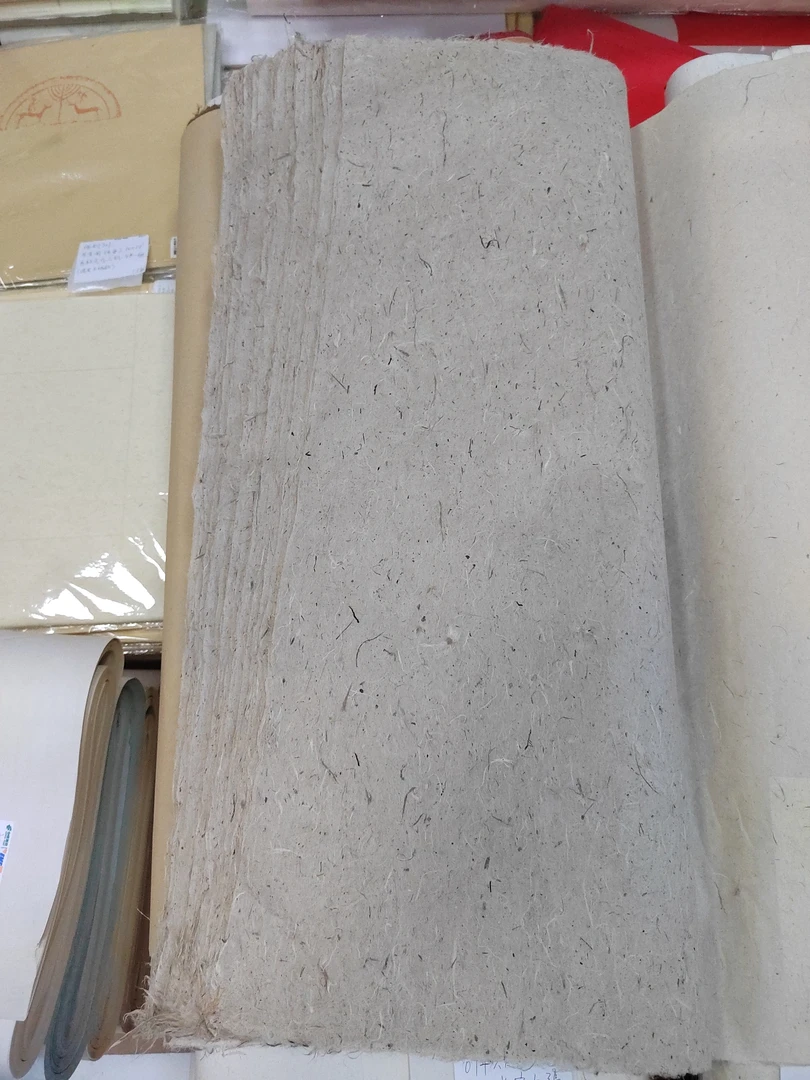 品1175:四尺纯手工楮皮本色清水云龙皮纸 50张