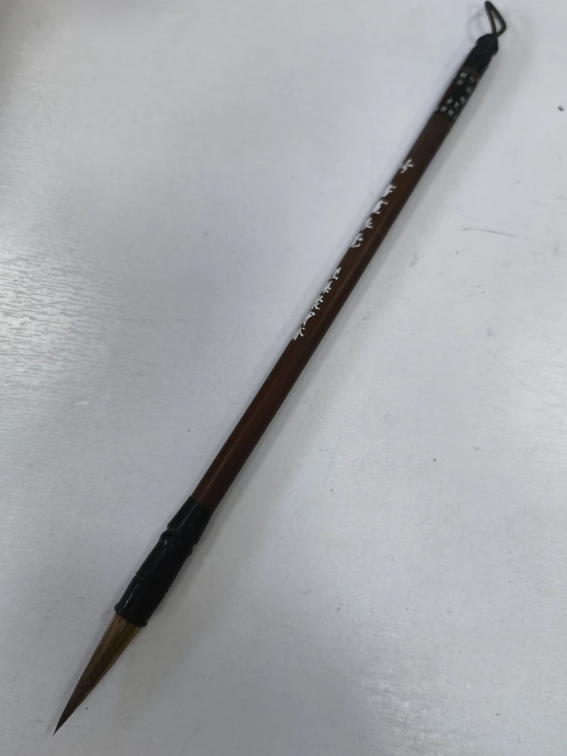 品L002:中号书画狼毫(0.65*3.2)