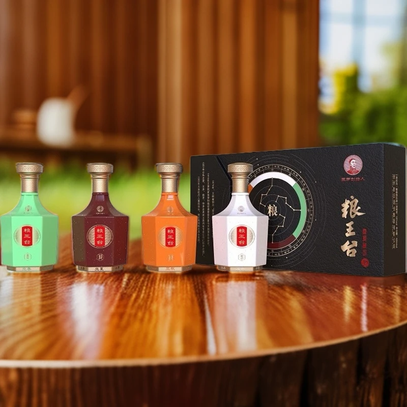 粮王台春夏秋冬酒王香酱酒礼盒（4瓶/盒）53%Vol