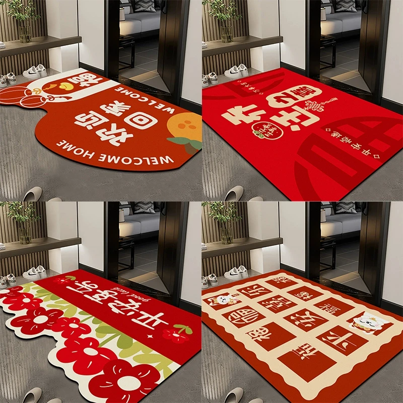 红色软硅藻泥入户门地垫门口脚垫门垫乔迁新居喜庆进户门地毯吸水