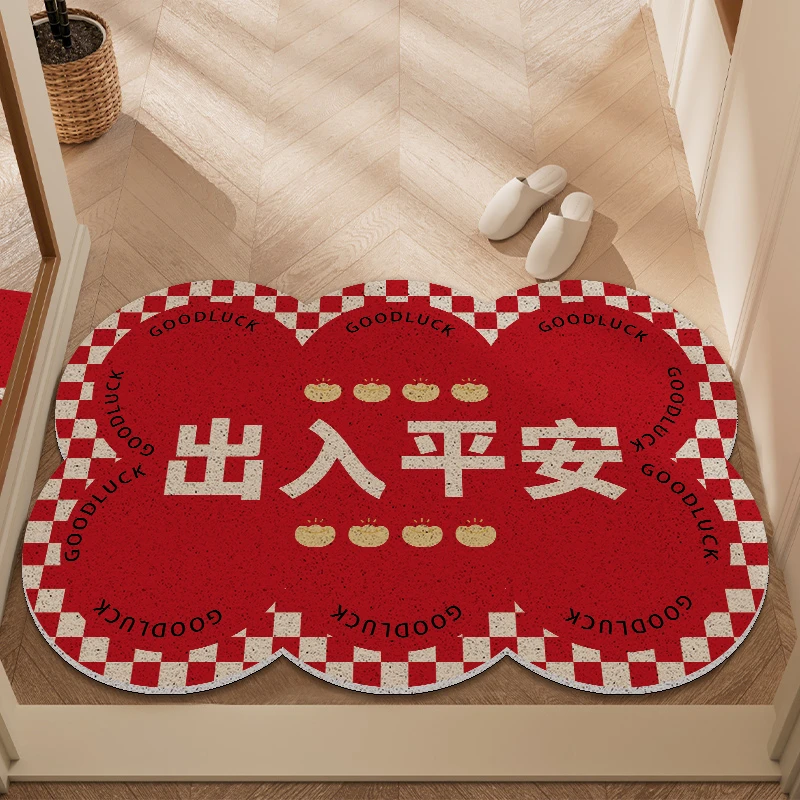 入户门丝圈地垫大门口进门垫PVC防滑可裁剪家用玄关平安喜乐脚垫