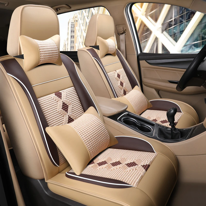 宝骏730七座汽车座套2+3+2全包围冰丝夏季坐垫套223四季通用坐套