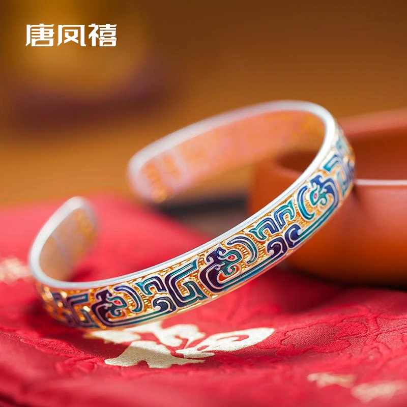 足银手镯 足银999描金珐琅凤鸟纹开口手工复古民族风手镯精美银饰