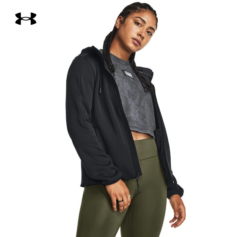 安德玛官方UAEssential Swacket情侣训练运动外套1378850