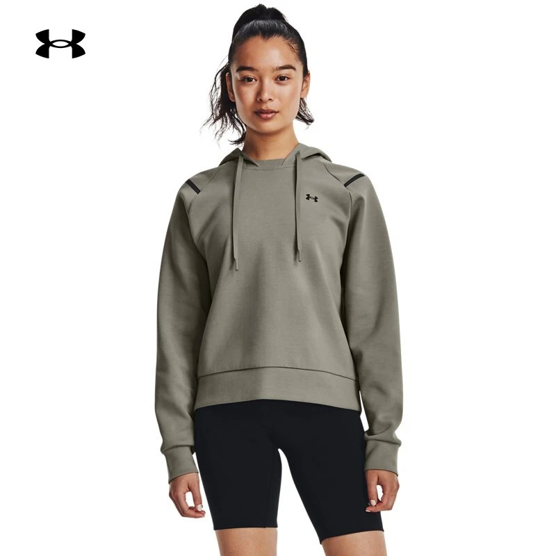 安德玛官方UAUnstoppable情侣训练运动连帽卫衣1379843