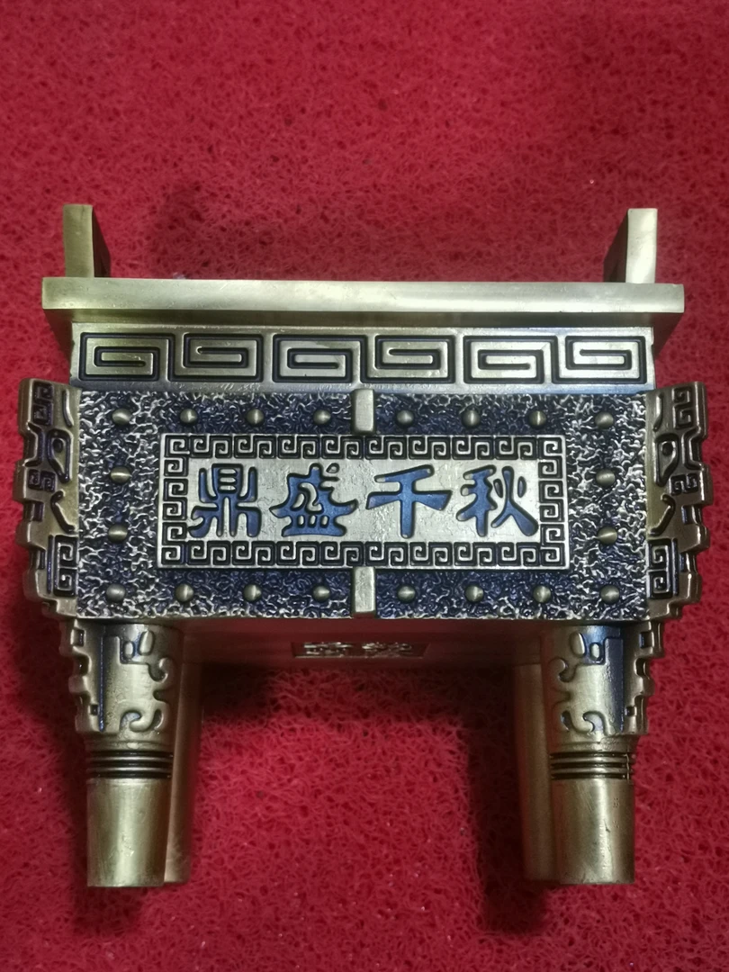 安诺铜器 黄铜鼎 黄铜鼎盛千秋 千秋万代精工铸造黄铜鼎盛千秋摆