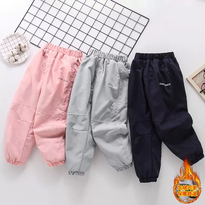 儿童冲锋裤防风防水加绒女宝中大童春秋裤子加绒秋冬男保暖滑雪裤