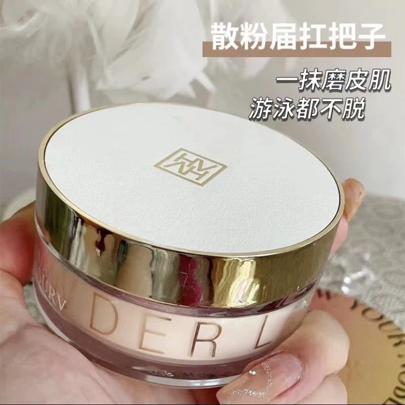 巨细-大容量25g云透柔焦定妆蜜粉