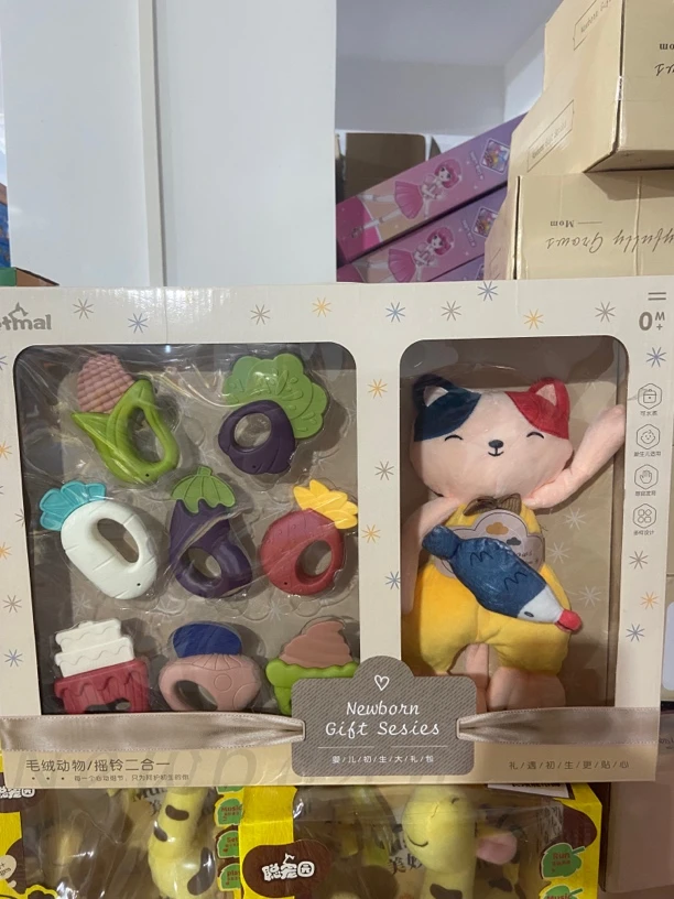 毛绒牙胶新生儿套装玩具礼物过家家