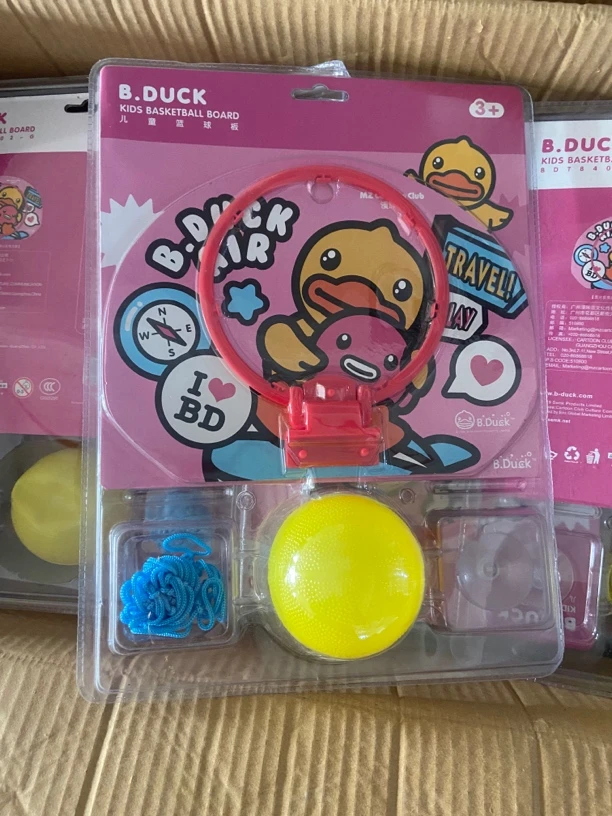 小黄鸭投篮玩具礼物