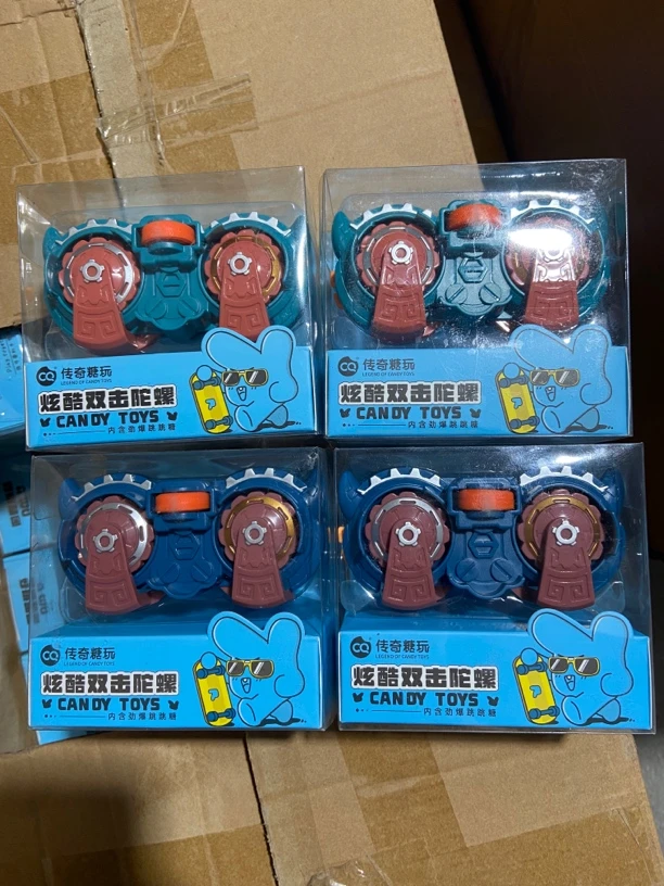 炫酷双击陀螺玩具