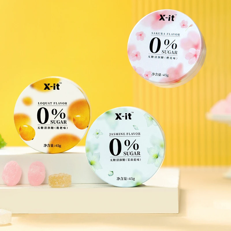 【乐呵专属】X-it无糖清润糖茉莉樱花枇杷味口气清新润喉糖45g/盒