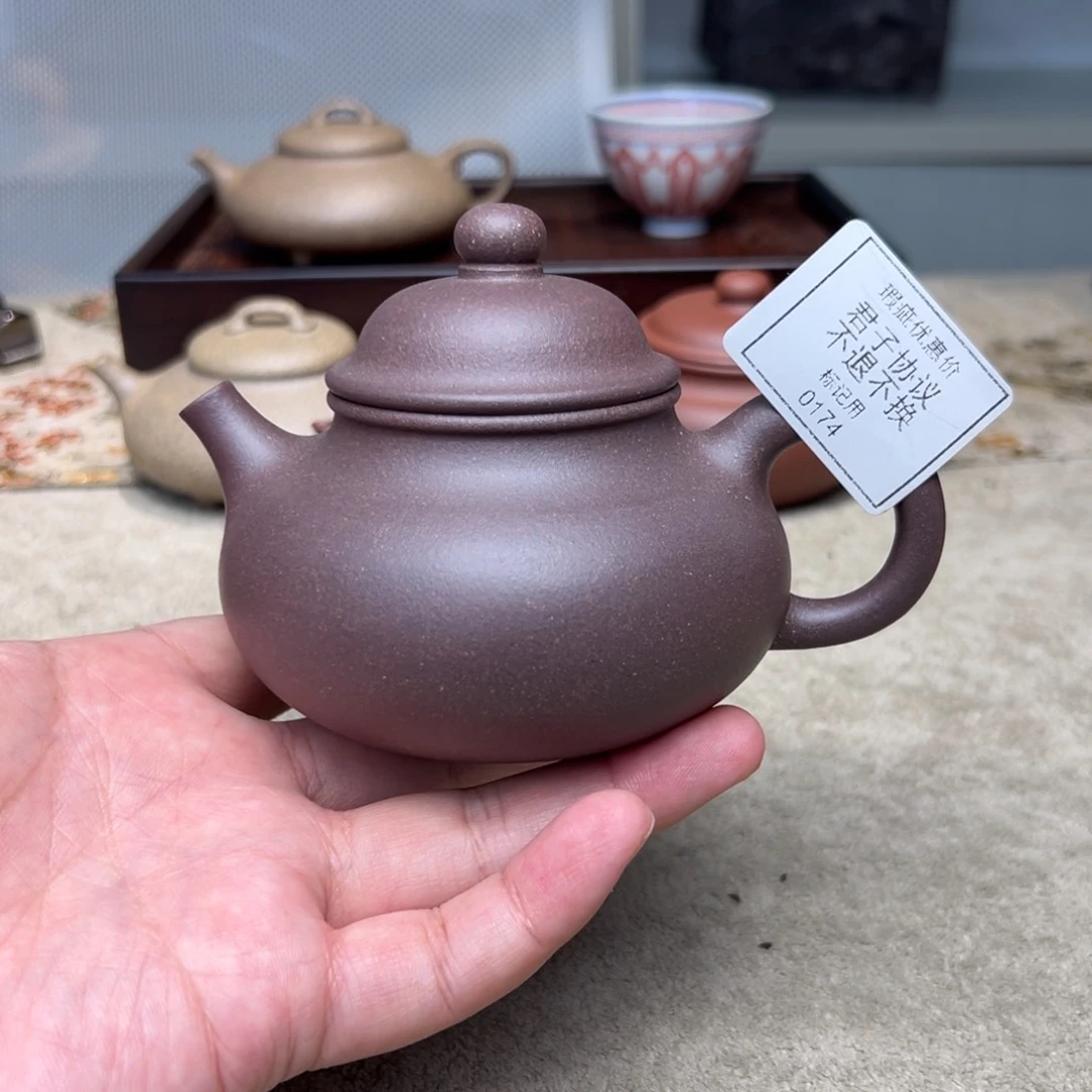 紫砂茶壶紫砂壶瑕疵