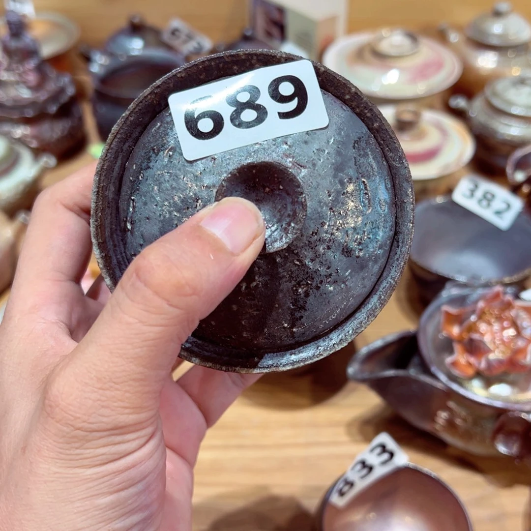 玉*柴烧茶具陶瓷杯子