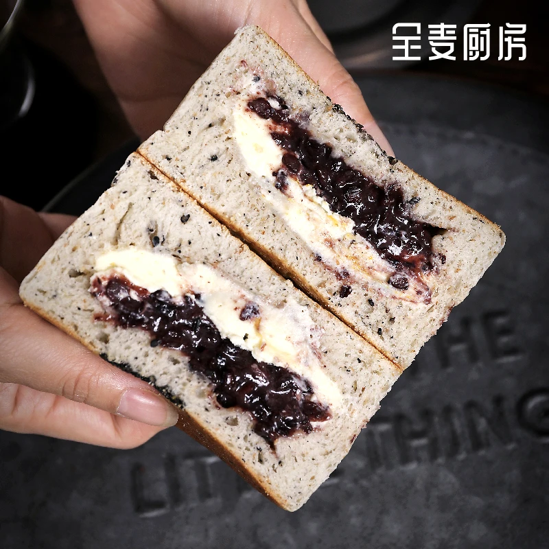 紫米奶酪夹心欧包大鼓面包粗粮代早餐健康营养蛋糕车轮饼新鲜全麦