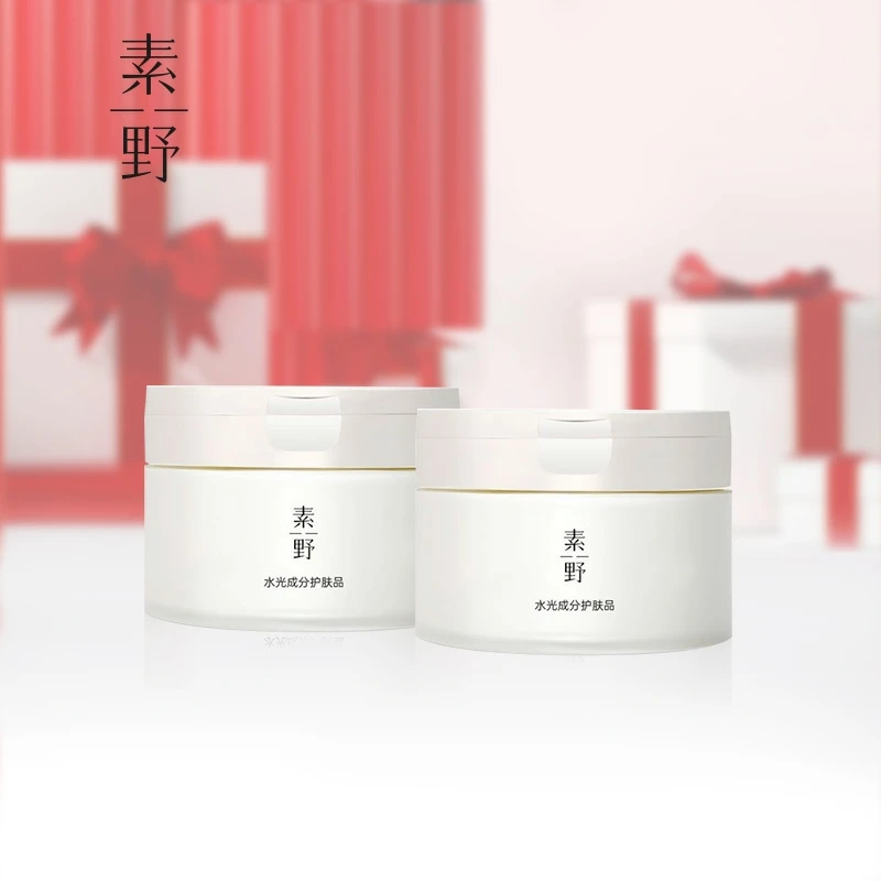 素野深层净透卸妆膏100g/盒 深层卸妆净肤无残留27年到期云集正品