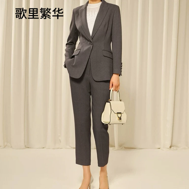 G+2024秋季三醋酸气质深灰西装外套+西装裤0135