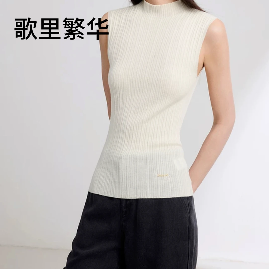 【歌里繁华】E+2024秋冬新品绵羊毛修身内搭针织背心0077