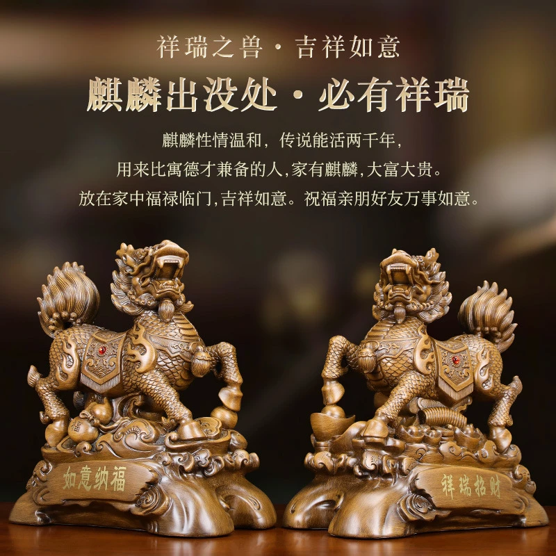 大号貔貅摆件一对乔迁礼品仿木雕刻中式酒柜客厅家居装饰摆设7252