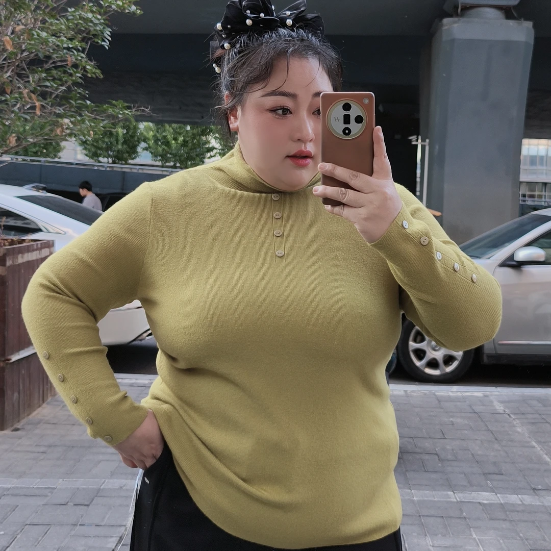 6639时尚孤品打底衫请备注编码