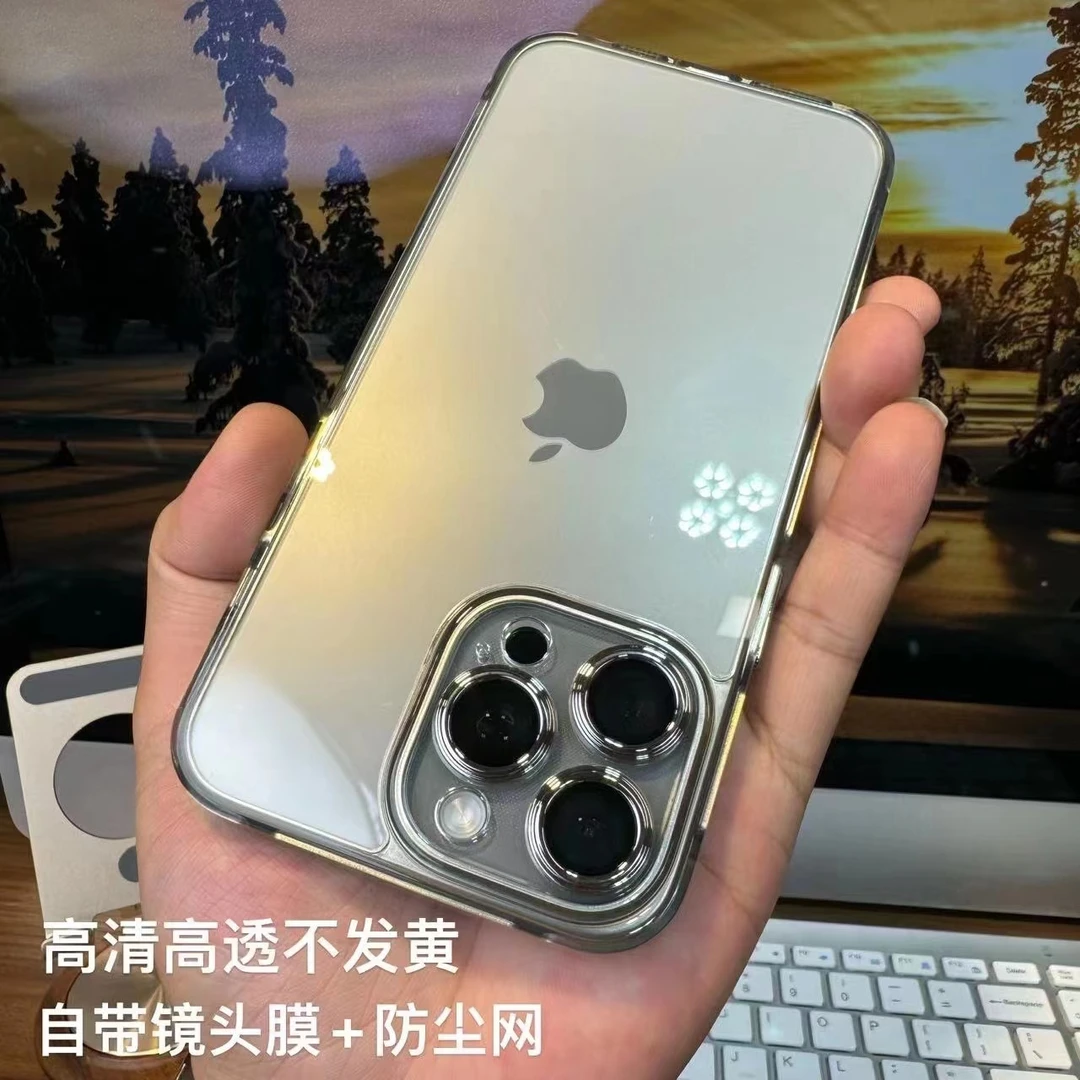 苹果16/15/14/13超薄电镀PC高透壳iphone15promax全包护镜保护套