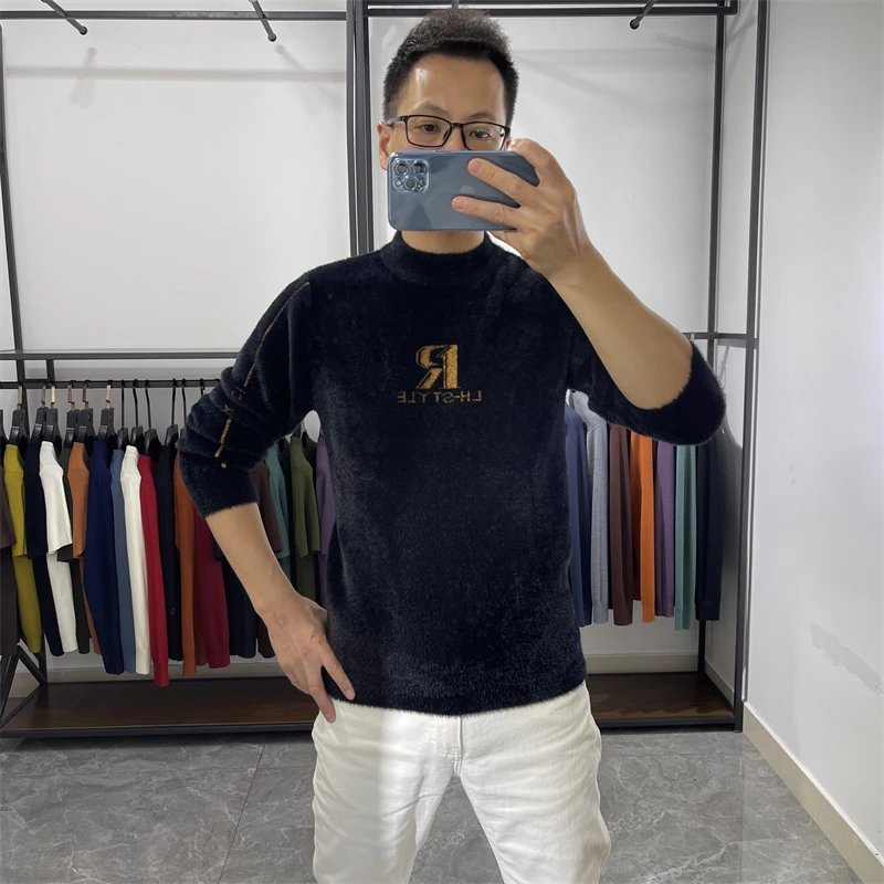 【不起球可机洗】加绒加厚毛衣男士圆领打底衫秋冬季保暖男装针织衫