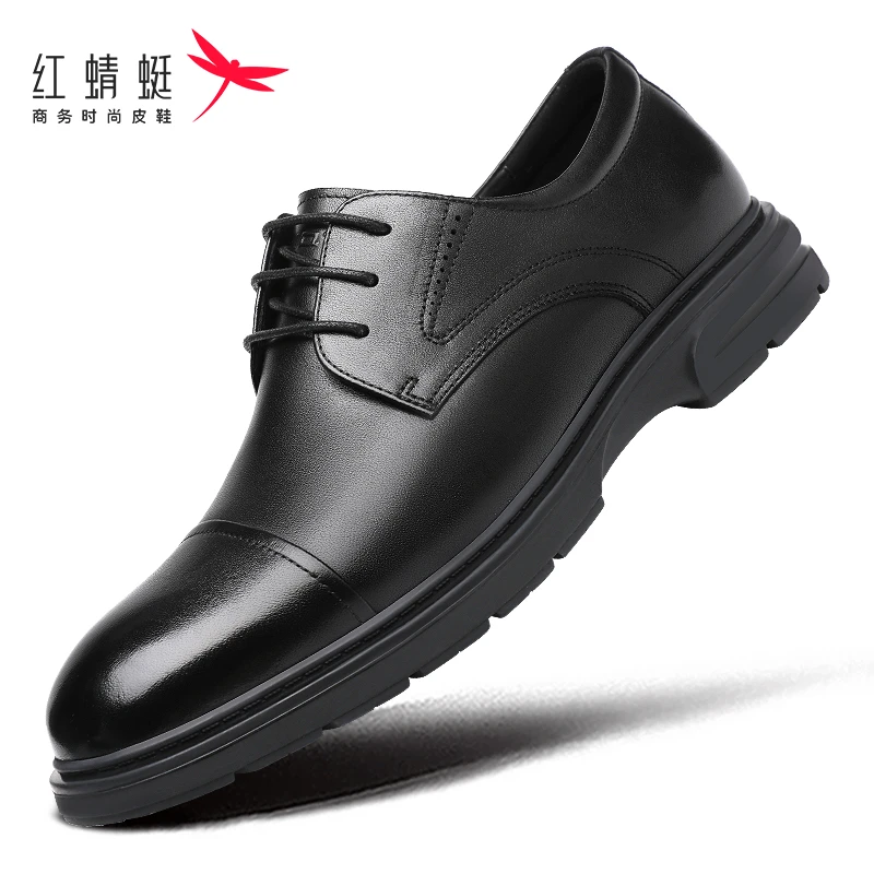 红蜻蜓春季头层牛皮商务休闲男真皮皮鞋男士英伦系带透气软底软面