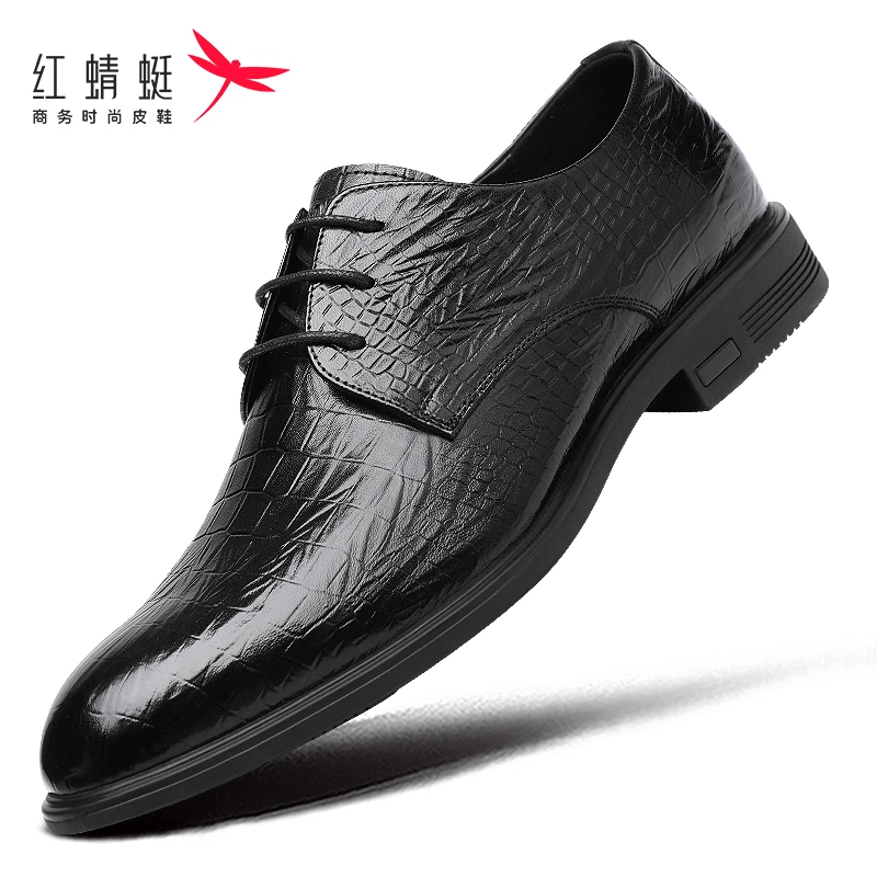 红蜻蜓春季新款男士休闲商务正装皮鞋真皮鳄鱼纹男款英伦皮鞋尖头