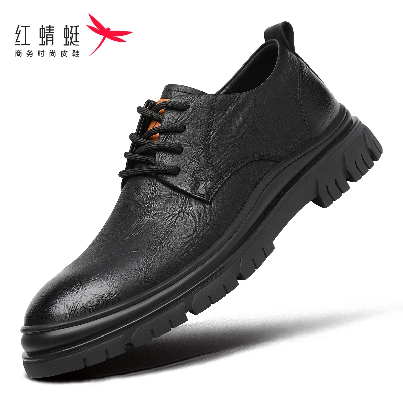 红蜻蜓男鞋春季新款男士休闲工装皮鞋复古英伦厚底通勤工作鞋软底