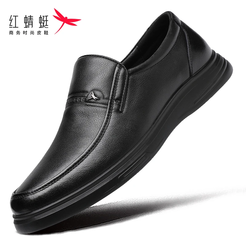 红蜻蜓男鞋2025春季新款一脚蹬皮鞋男真皮商务休闲皮鞋头层牛皮