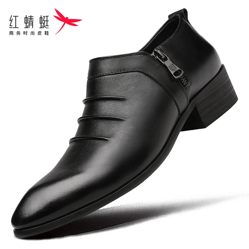 红蜻蜓春季新款切尔西男尖头皮鞋商务正装真皮头层牛皮软底增高鞋