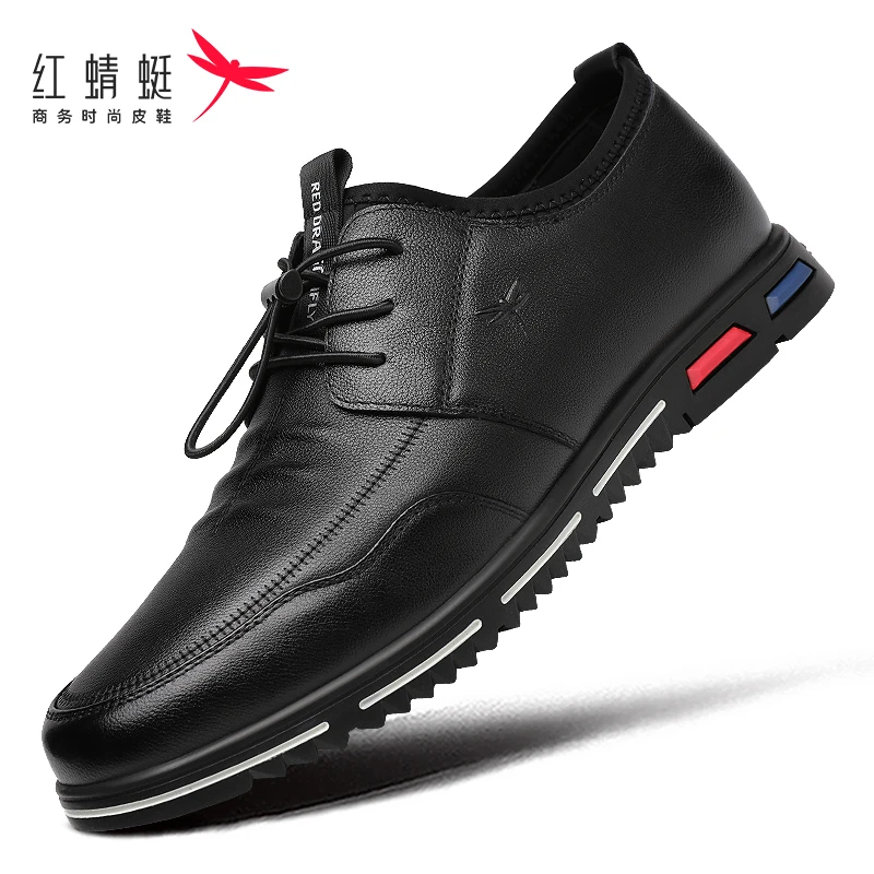 红蜻蜓休闲皮鞋男春款商务牛皮鞋运动防滑底英伦男士百搭休闲皮鞋