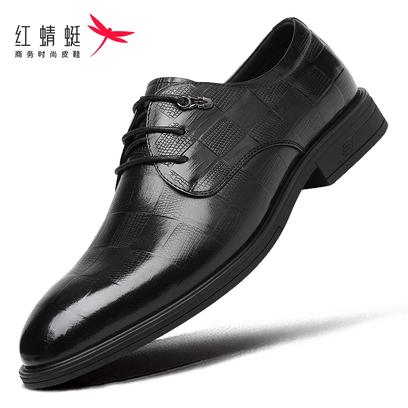 红蜻蜓春季男鞋真皮商务正装鞋头层牛皮系带休闲男皮鞋系带结婚鞋