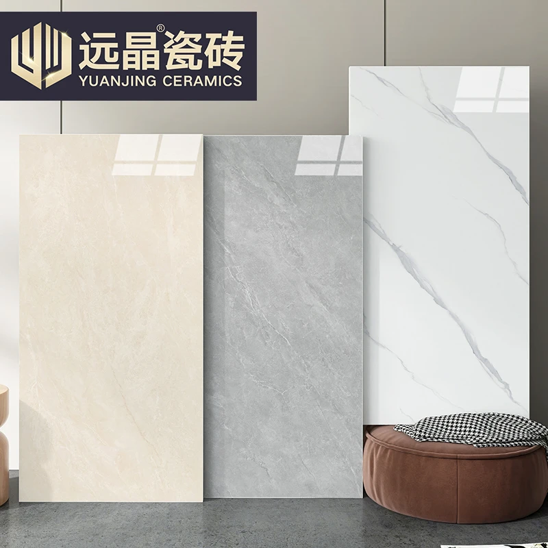 远晶连纹通体个性大理石亮光瓷砖60x120客厅厨房卫生间墙广东砖
