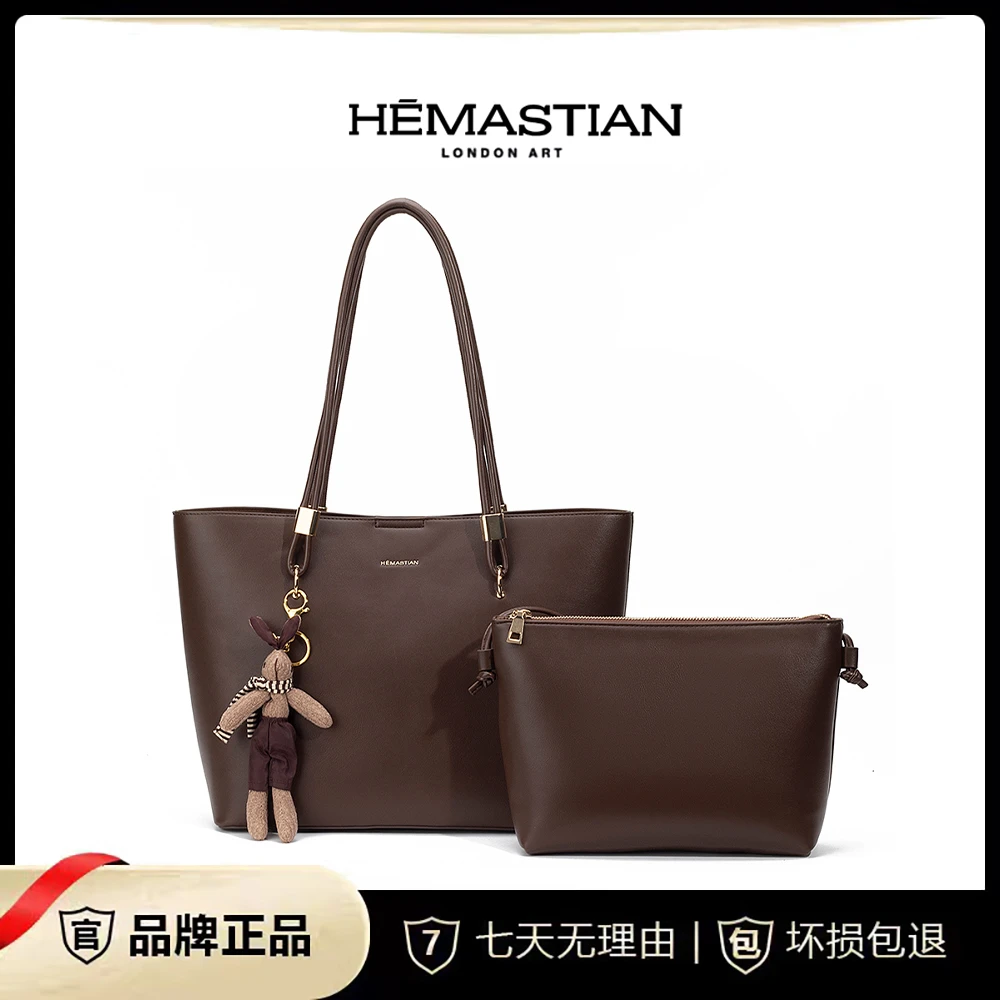 HEMASTIAN 韩版气质轻奢小众大容量单肩包4219