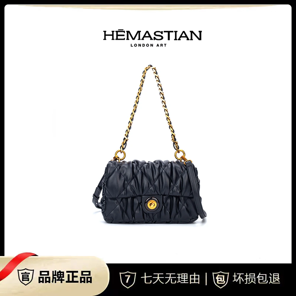 HEMASTIAN/爱马丝汀 潮流气质复古时尚单肩斜挎包4360