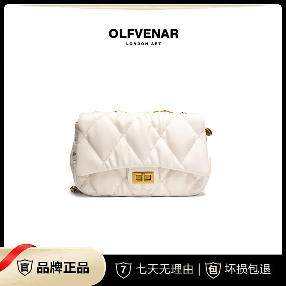 OLFVENAR/欧梵纳  高级感小香风菱格链条斜挎包742