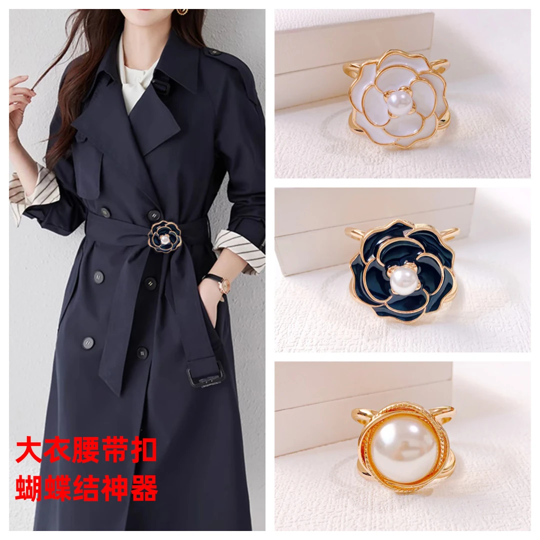 合金胸针 多功能搭配丝巾扣飘带扣环衬衫衣领扣蝴蝶结小方巾扣