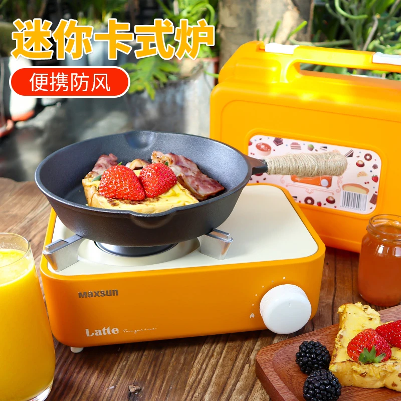 脉鲜卡式炉多款可选防风大火力家用户外用（送户外箱）便携式迷你