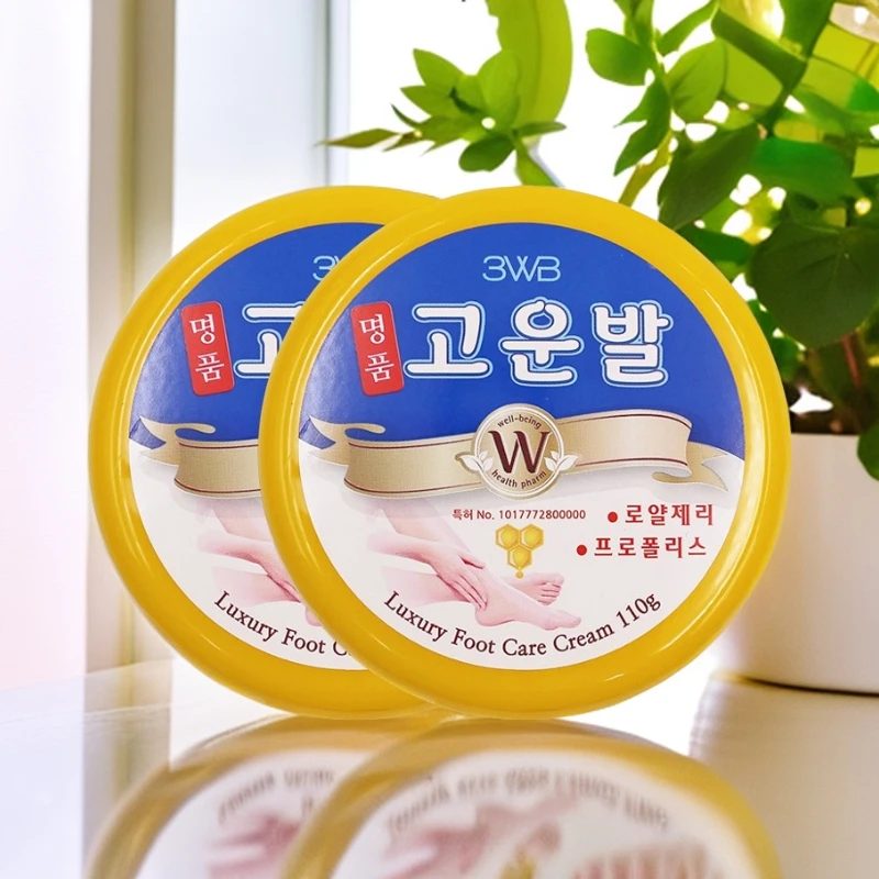 【2盒】韩国  三得毕蜂蜜保湿润足霜 110g