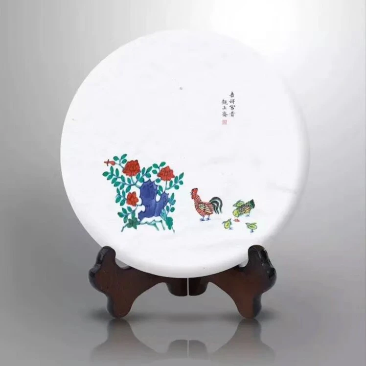 观止斋《吉祥富贵》2017年南美古树普洱生茶357克茶饼鸡年生肖纪念