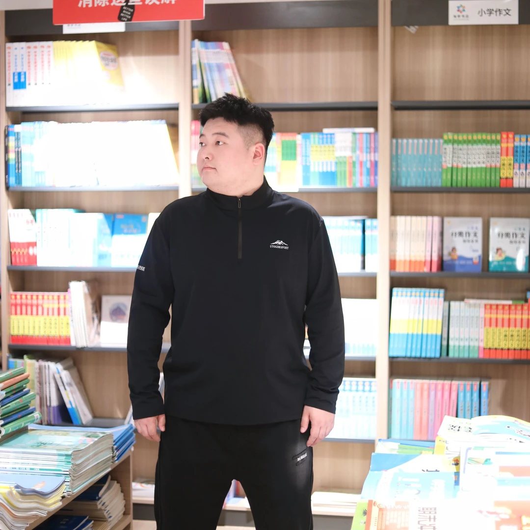 （加绒）大码男装冬季 打底衫71238 纯色简约