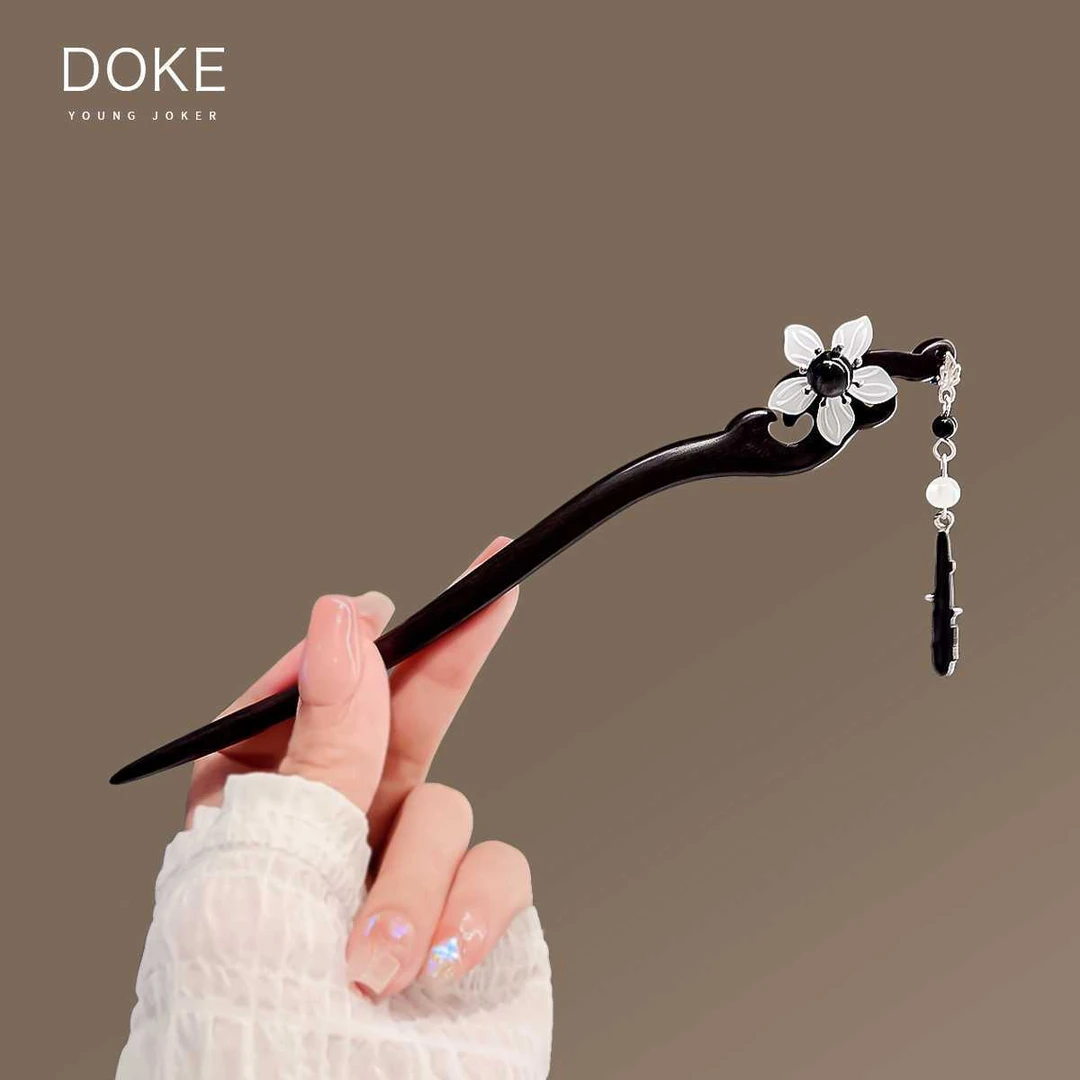 新款花朵黑木发簪古风流苏步摇盘发钗高级感簪子女汉服旗袍配饰