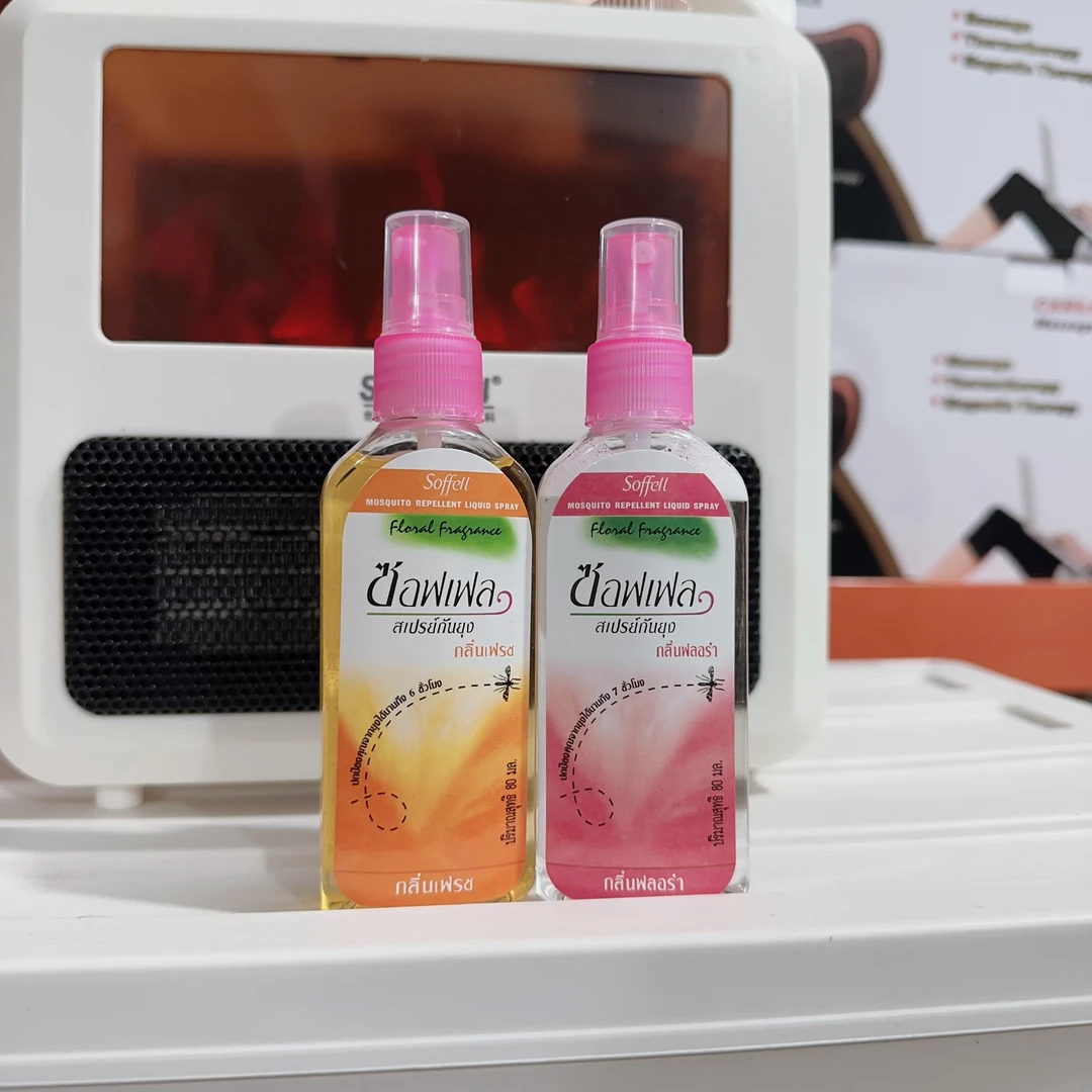 【到手四瓶】外出旅行家用防虫香氛花露水