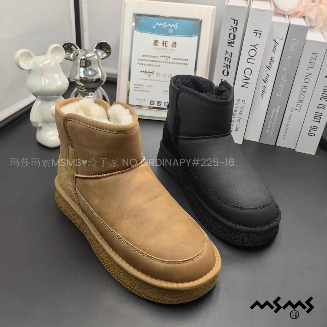 <玛莎玛索>男士冬季加绒加厚大棉保暖雪地靴225-16时尚防寒棉鞋男